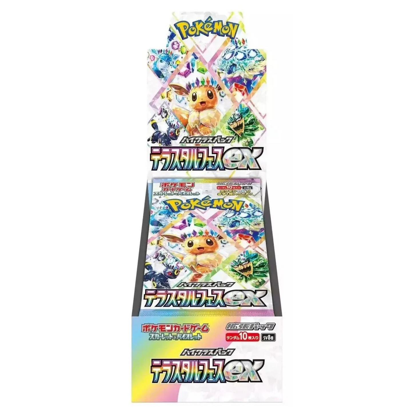 Terastal Festival (sv8a) Booster Box (Japanese)